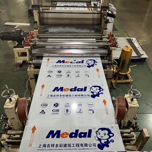 Màu đỏ Walnut gỗ màu <span class=keywords><strong>ACP</strong></span> tấm 3mm nội thất alucobond bảng 4mm Nhôm Composite Panels cho cửa - Product Image 2