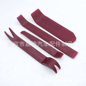 <b>Car</b> Plastic <b>Clip</b> Removal Tools 22cm 19cm 16cm 14cm Nylon PP For Auto Repair Installation - Product Image 4