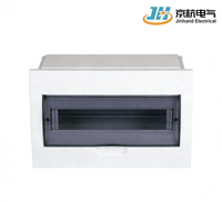 Boîte de distribution électrique intérieure JInhand PZ30, panneau de distribution, matériau ABS ignifuge, IP3X, serrure électromagnétique 6
