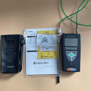 Nuevo Analizador de Gases Portátil Universe XP-3118, Detector de Oxígeno y Metano para Gases Inflamables - Product Image 2