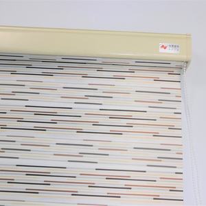 Chine <span class=keywords><strong>Pas</strong></span> <span class=keywords><strong>Cher</strong></span> En Gros Rideau 100% Polyester Arc-En-Ciel Couleur Zèbre Tissu pour Stores Roulants - Product Image 4