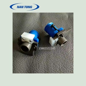 Conjunto de boquillas para máquina de impresión Nantong, compatible con impresoras Komori, piezas de impresión offset, un par, compatible con tinta solvente - Product Image 3