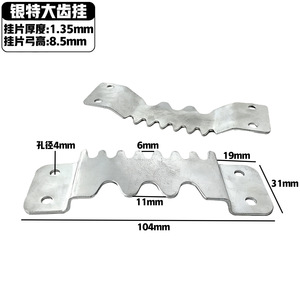 Crochet dentelé double face en métal argenté, capacité de charge de 1 à 3 kg, pour décorations artistiques, accessoire de quincaillerie pour point de croix - Product Image 5