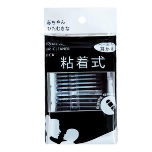 Town Head Adhesive Ear Cleaner Stick 20 Pieces Per Pack For Children And Teenagers Black Plastic - Product Image 2