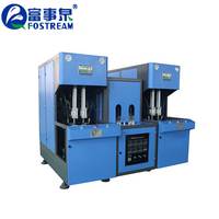 Machine de soufflage de bouteilles en plastique PET semi-automatique de petite taille à prix d'usine