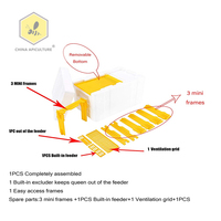 Matériel d'apiculture Apidea : Ruches de reproduction pour la reproduction des reines, mini-ruches de reproduction en polystyrène à vendre