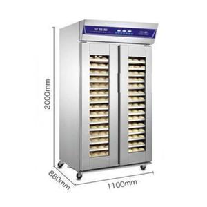 Chambre de fermentation en acier inoxydable à double porte 32 plateaux Salle de fermentation Boulangerie Température Humidité - Product Image 4