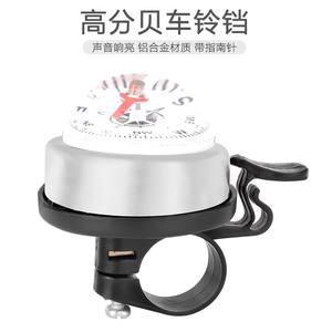 Sonnette de vélo en alliage d'aluminium avec boussole intégrée, son fort, accessoire pour vélo de montagne et de route - Product Image 3