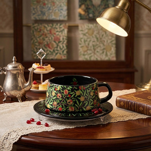 Juego de Taza y Platillo de Cerámica con Diseño Floral Retro, Redondo, de Alta Calidad, para Café, Latte, Desayuno, Té de la Tarde - Product Image 4