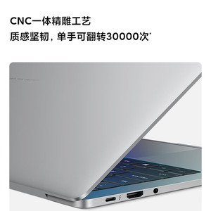 Nuevo <span class=keywords><strong>Xiaomi</strong></span> Redmibook 14 2023. <span class=keywords><strong>Ordenador</strong></span> Portátil 14 Pulgadas 16GB + 512GB Win 11 Intel 12th Redmibook Pro 14 - Product Image 3