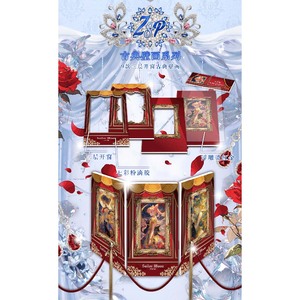 Saint Moon Pretty Soldier Sailor Moon Series  Région Secrète du Clair de Lune - Product Image 5