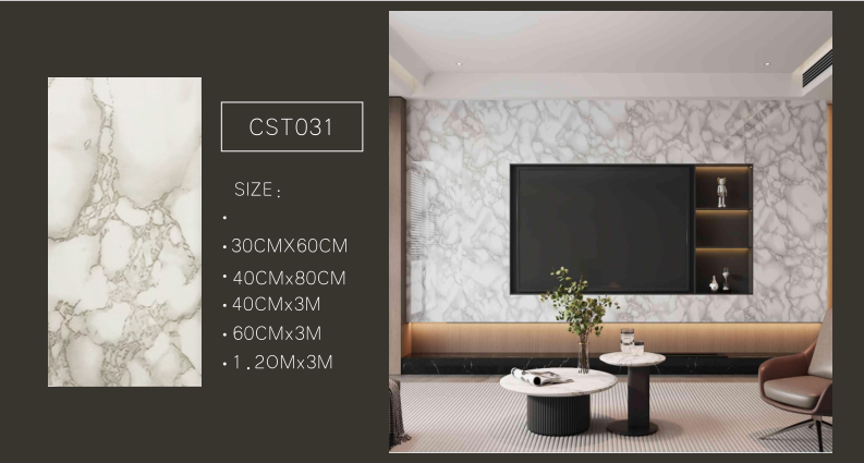 CST031