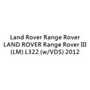 Amortiguador de Aire 2010-2012, Izquierdo y Derecho, con Amortiguación Variable, Compatible con Range Rover L322 - Product Image 4