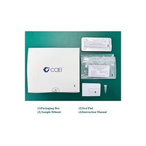 Kit <span class=keywords><strong>de</strong></span> Detección Rápida <span class=keywords><strong>de</strong></span> Vitamina B12 Utiliza el Método Inmunocromatográfico <span class=keywords><strong>de</strong></span> Fluorescencia para la Detección <span class=keywords><strong>de</strong></span> Deficiencia Nutricional - Product Image 4