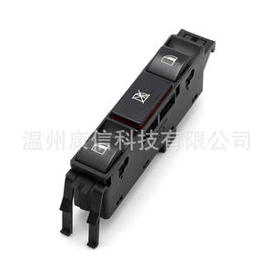 Interrupteur de lève-vitre pour BMW 61.31-8 381 518, état neuf, interrupteur de clignotant en plastique pour la fabrication - Product Image 2