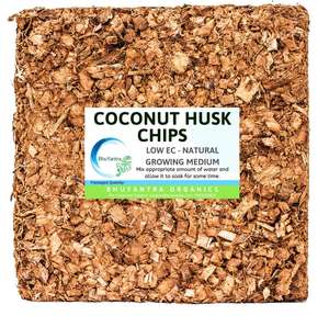 قشرة طوب مضغوطة قشرة قشرة جوز الهند رقاقة قطعة - Product Image 3