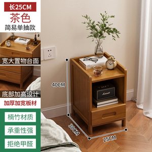 Bedroom Bedside Cabinet <b>Storage</b> <b>Unit</b> 3-<b>Drawer</b> Contemporary Design Eco-Friendly Wood Top Multi-Functional Small Apartment School - Product Image 5