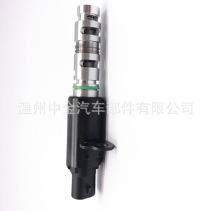 Válvula de control de aceite VVT de Hyundai 24355-3CAA1 de aleación de zinc y níquel para modelos modernos - Product Image 4