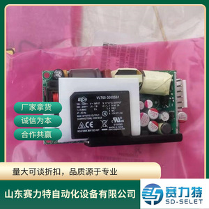 แหล่งจ่ายไฟอุตสาหกรรม Rta Pavia Plus84 55-100VAC ผลิตในอิตาลี ได้รับการรับรองมาตรฐาน CE สำหรับระบบควบคุม - Product Image 5