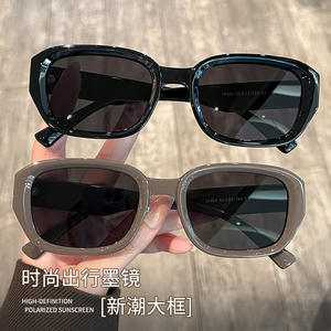 Lunettes de soleil rétro œil de chat pour femmes, monture grise, verres TAC, protection UV400, lunettes de soleil tendance, origine Danyang - Product Image 2
