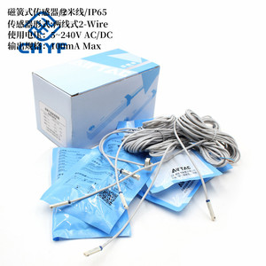 Air Tac CMSG-020 Thay Thế CS1-G020 Công Tắc Từ Cảm Biến Dòng CMS Trắng - Product Image 4