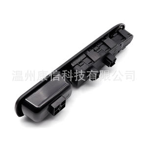 96351622XT <b>Auto</b> <b>Switches</b> Power Window <b>Switches</b>/Electric Windows for Peugeot 307 - Product Image 1