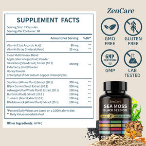 อาหารเสริมสมุนไพรแคปซูลดิบมอสทะเลมอสเมล็ดสีดำแคปซูล Ashwagandha มังสวิรัติ00 - Product Image 2