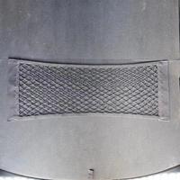 Red de malla elástica duradera para maletero de coche, con adhesivo mágico universal, bolsillo organizador para coche