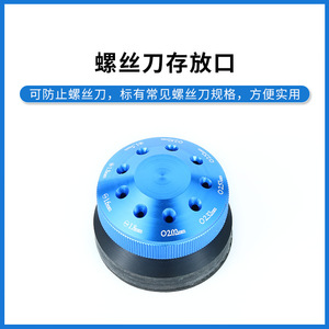 Screwdriver Base <b>Storage</b> Rack Round <b>Tool</b> Steel For Eyeglasses Repair Organization Summer 2021 Model - Product Image 4