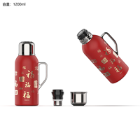 PINKAH NOUVEAU Thermos isotherme personnalisé 1,2 L (40 oz) en acier inoxydable à double paroi, anti-fuite, avec infuseur pour café et eau