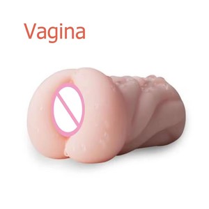 STELLAR PATH Masturbateur masculin Aircraft Cup pour hommes, masturbation orale, vaginale et anale, vagin réaliste souple, poche vaginale, jouets sexuels pour hommes - Product Image 5