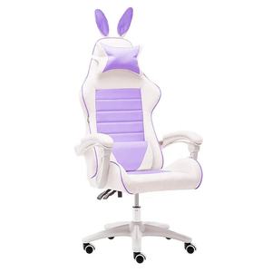 Ghế Chơi Game Dễ Thương Với Bàn Tai Thỏ Với Tựa Lưng Cao Ghế Chơi Game Cho Bé Gái <span class=keywords><strong>PU</strong></span> Thích Hợp Cho Phòng Khách Phòng Ngủ Văn Phòng - Product Image 3