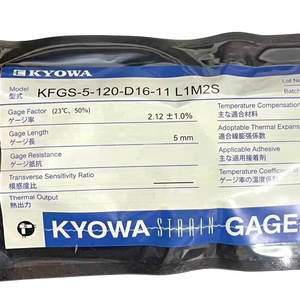 Kyowa Strain Gage KFGS-5-120-D16-11 L1M2S 5mm Haute Précision Fabriqué au Japon - Product Image 1