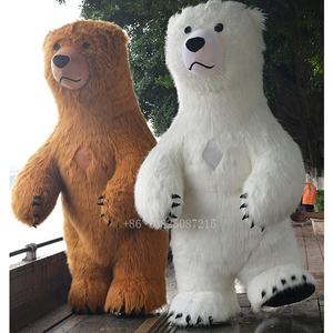 Funtoys CE đáng yêu màu nâu trắng gấu bắc cực Inflatable Linh Vật Trang phục cho người lớn - Product Image 2