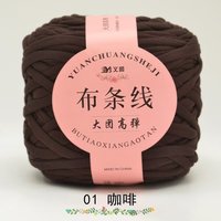 Nouvelle Grande Pelote de Fil de Laine 280g, Fil Textile Très Élastique pour Crochet, Kit de Couture DIY Fait Main, Coussin et Sac Tissé