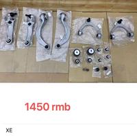 7P0407152E 95834105400 Bras de commande inférieur droit de l'essieu avant pour Audi Q7 pour Porsche Cayenne VW-Product Genre