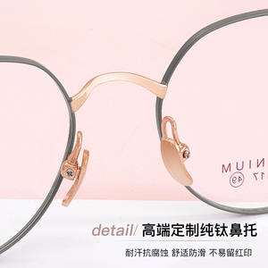 Montures de lunettes rondes en titane 6117, légères, monture complète, unisexe, verres en résine, origine Danyang - Product Image 5