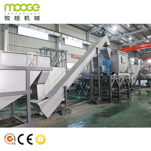 Línea <span class=keywords><strong>de</strong></span> Lavado <span class=keywords><strong>de</strong></span> Plástico <span class=keywords><strong>de</strong></span> Alta Eficiencia para PP, PE y Nylon - Product Image 4