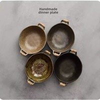 Assiette Vintage, Bol Japonais en Céramique Brut, Vaisselle Rétro de Luxe Léger à Motif Uni, Céramique Haut de Gamme pour la Maison et l'Hôtellerie
