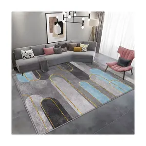 好房子装饰垫房间地毯区域地毯卧室客厅热卖印花地毯形状装饰家居