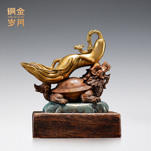 Adorno de latón hecho a mano con diseño de tortuga dragón de los años del cobre y el oro, decoración para el hogar y la sala de estar - Product Image 2