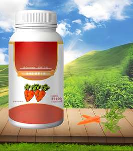 藻類パーム油天然サプリメントから抽出された高用量ベータカロチン粉末20% 濃縮 - Product Image 4