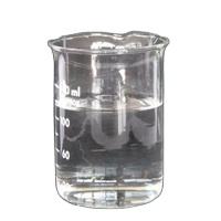 Gran oferta, alta calidad, marca Nuomeng, bromuro de propilo Iso/IPB/99.5%, pureza CAS 75-26-3, líquido incoloro transparente - Product Image 6