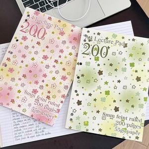 Soft Gradient Floral Print A4 Loose Leaf Note Pad 8mm Line Light Paper Mini Flower Star Glitter Design Class <strong>Lecture</strong> Record - Product Image 1