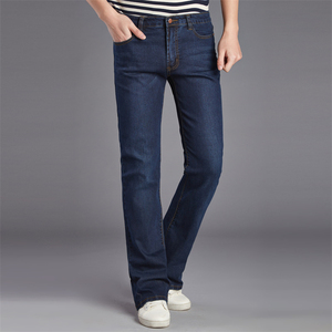 Jean en denim décontracté de haute qualité pour homme, coupe large, taille mi-haute, évasé, extensible, avec logo personnalisé - Product Image 4