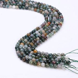 Cuentas en Forma de Trillón para la Fabricación de Joyas, Calibradas y Facetadas, Incluyendo Peridoto, Ametrina, Turquesa, Ópalo, Topacio, Brillante, Rondelle - Product Image 4