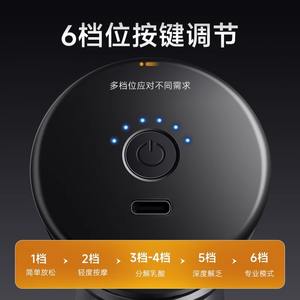 Mini Masajeador de Cuello AUX Gris Estrellado, Recargable por USB, Masaje por Vibración y Amasamiento, Ajuste Multinivel - Product Image 6