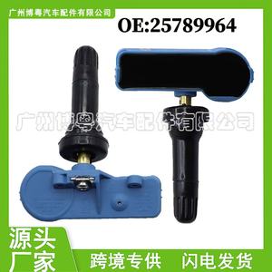 Tire Pressure Sensor 25789964 433MHz External For Chevrolet Buick Cadillac - Product Image 5