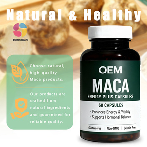 แคปซูลมาคาอเนกประสงค์-อาหารเสริมอะแดปโตเจนสำหรับมังสวิรัติสำหรับพลังงานอารมณ์และผลิตภัณฑ์เพื่อสุขภาพ - Product Image 3