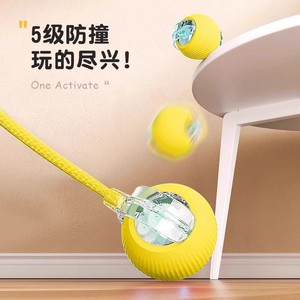 <b>Smart</b> Electric Pet Bouncy <b>Ball</b> Automatic Interactive Toy For Dogs Bite Resistant Durable Playtime Fun - Product Image 1